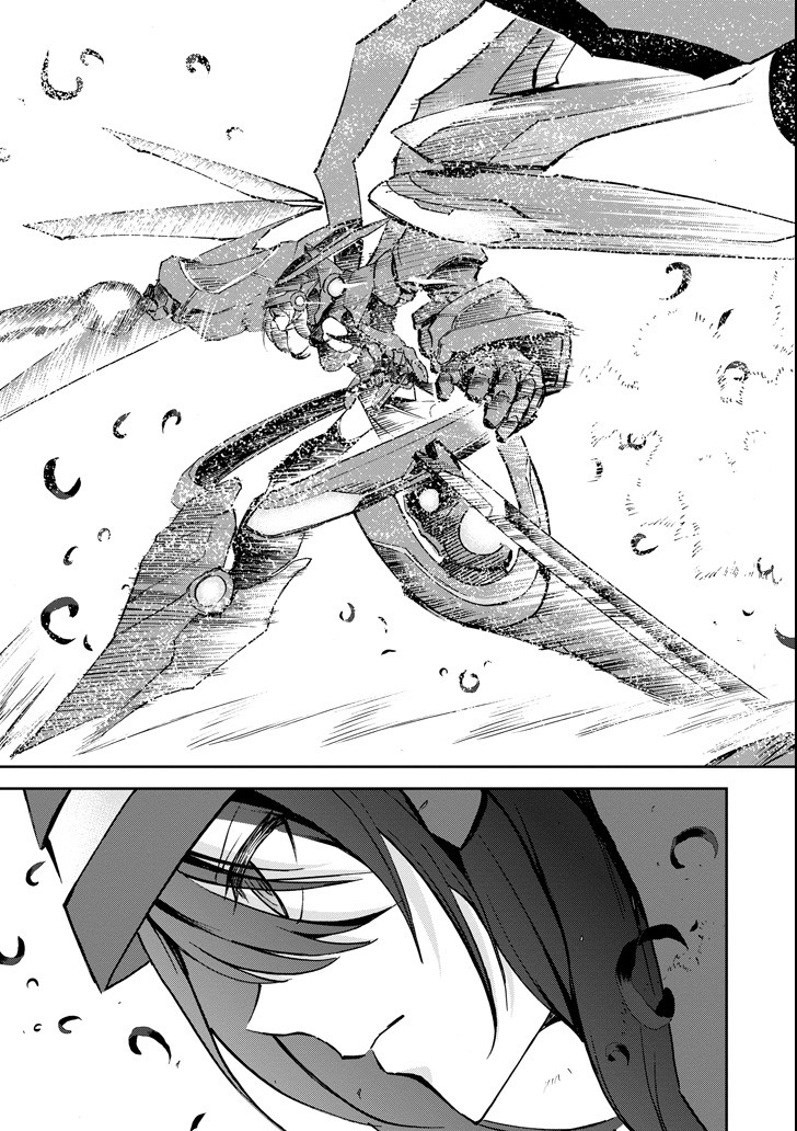 SAIJAKU MUHAI NO SHINSOU KIRYUU Chapter 44 - Page 37