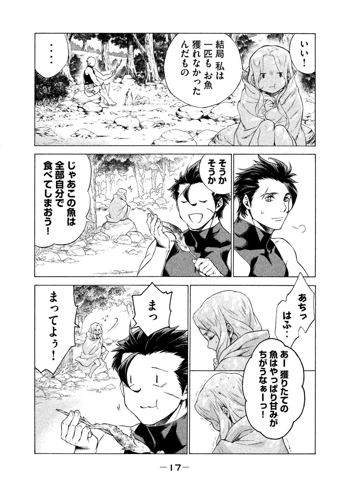 15