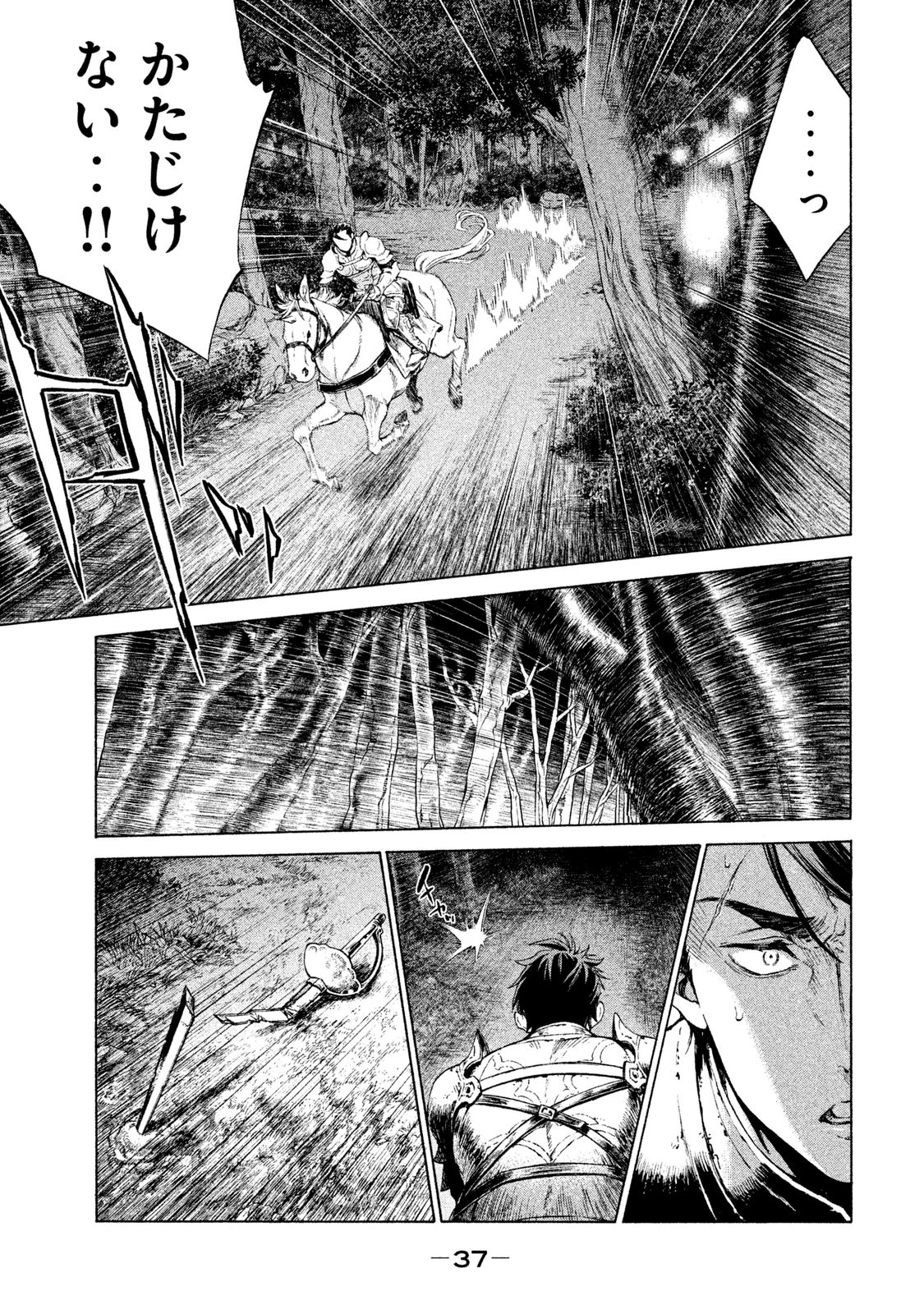 35