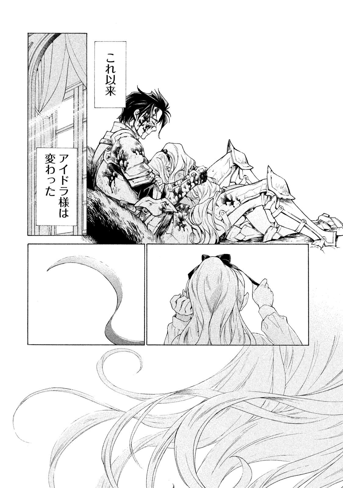 48