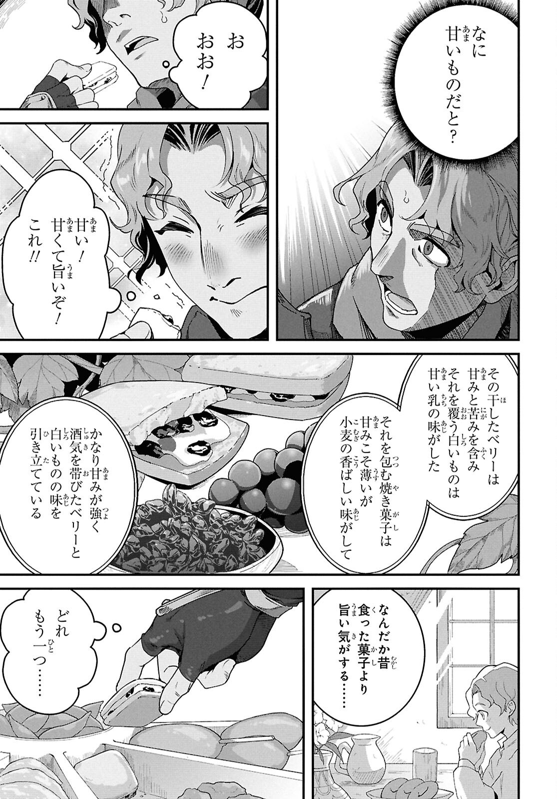 27