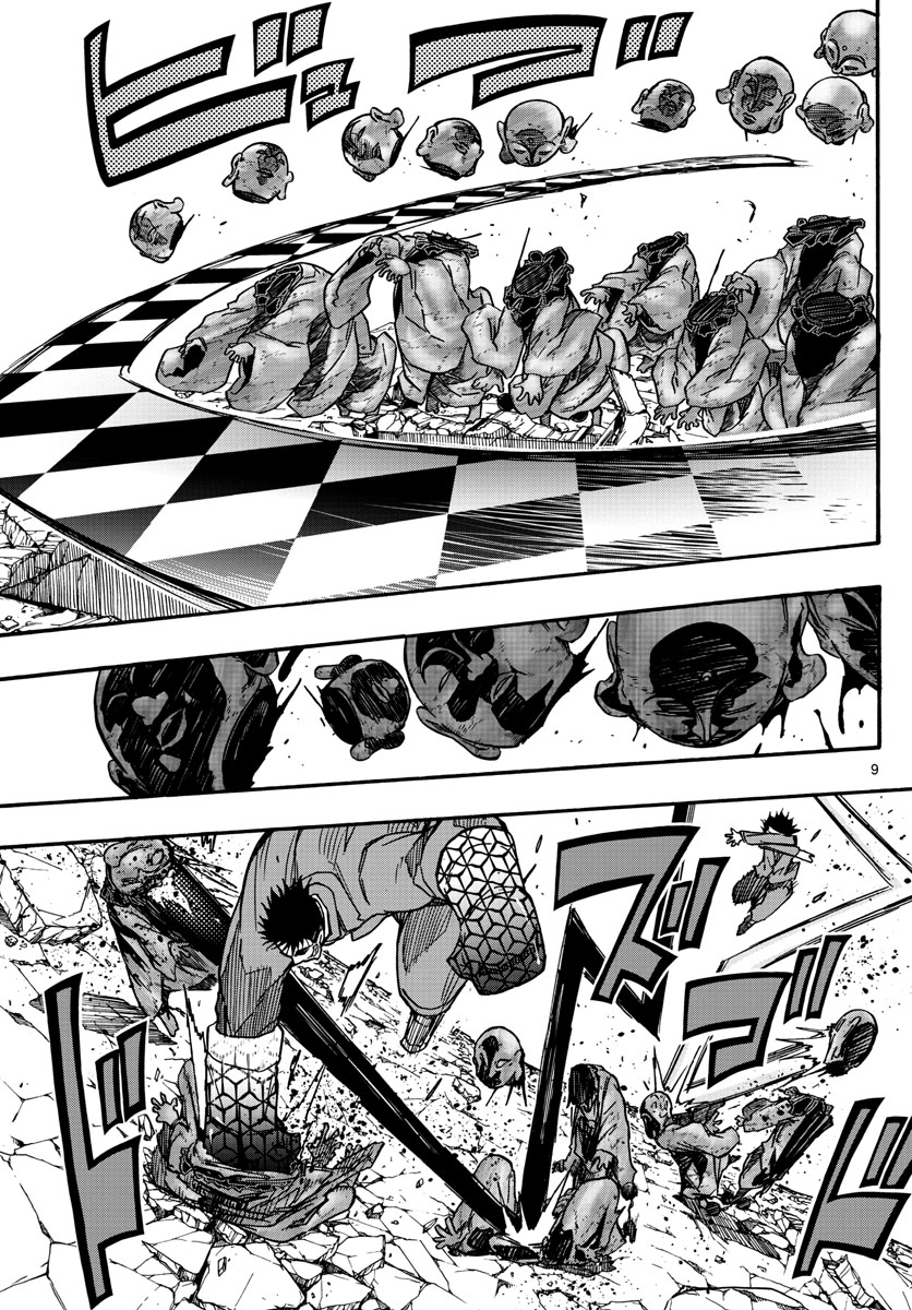 9