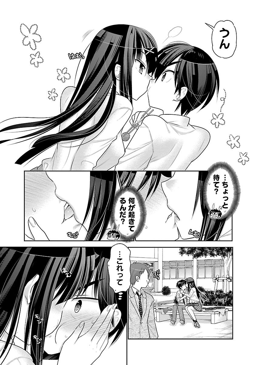 21