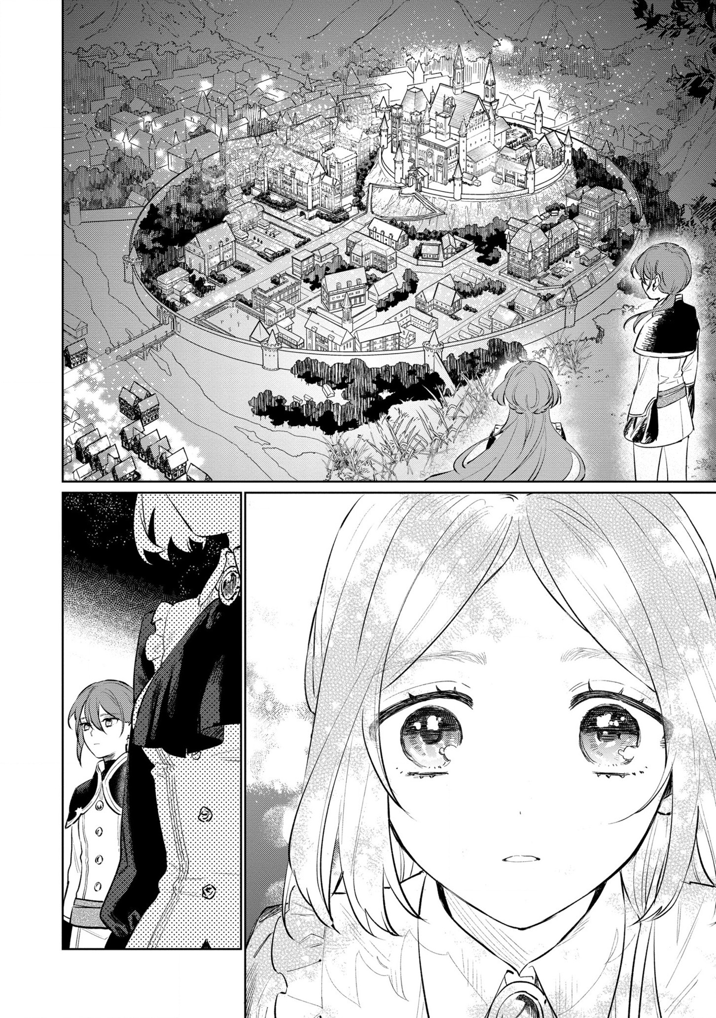 HIGEKI NO GENKYOU TONARU SAIKYOU GEDOU LAST BOSS OUJO WA TAMI NOTAMENI TSUKUSHIMASU - raw - Chapter 14 - https://jpdd.alammanga.com/JPDD/24091605/ssajg3k4wg3.jpg