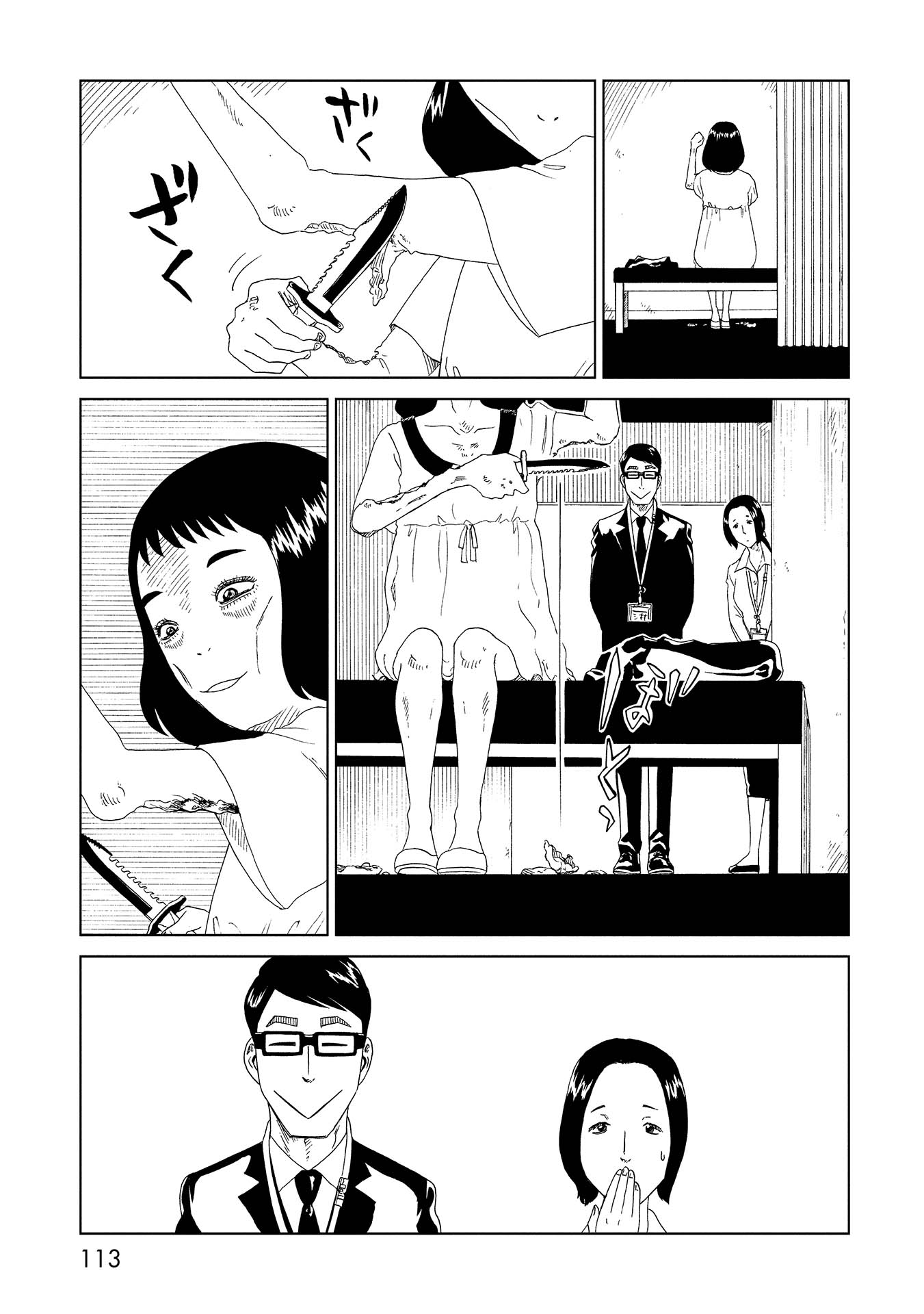 35