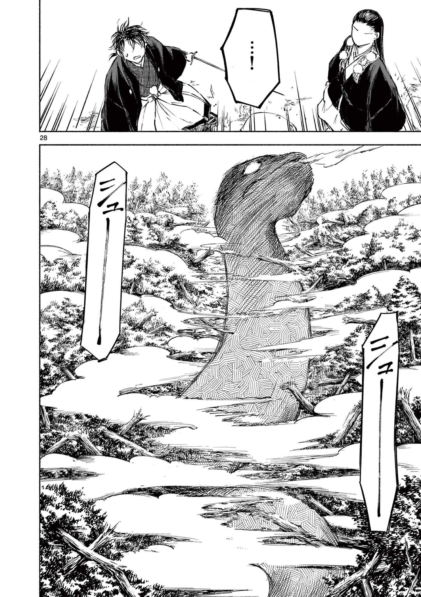 28