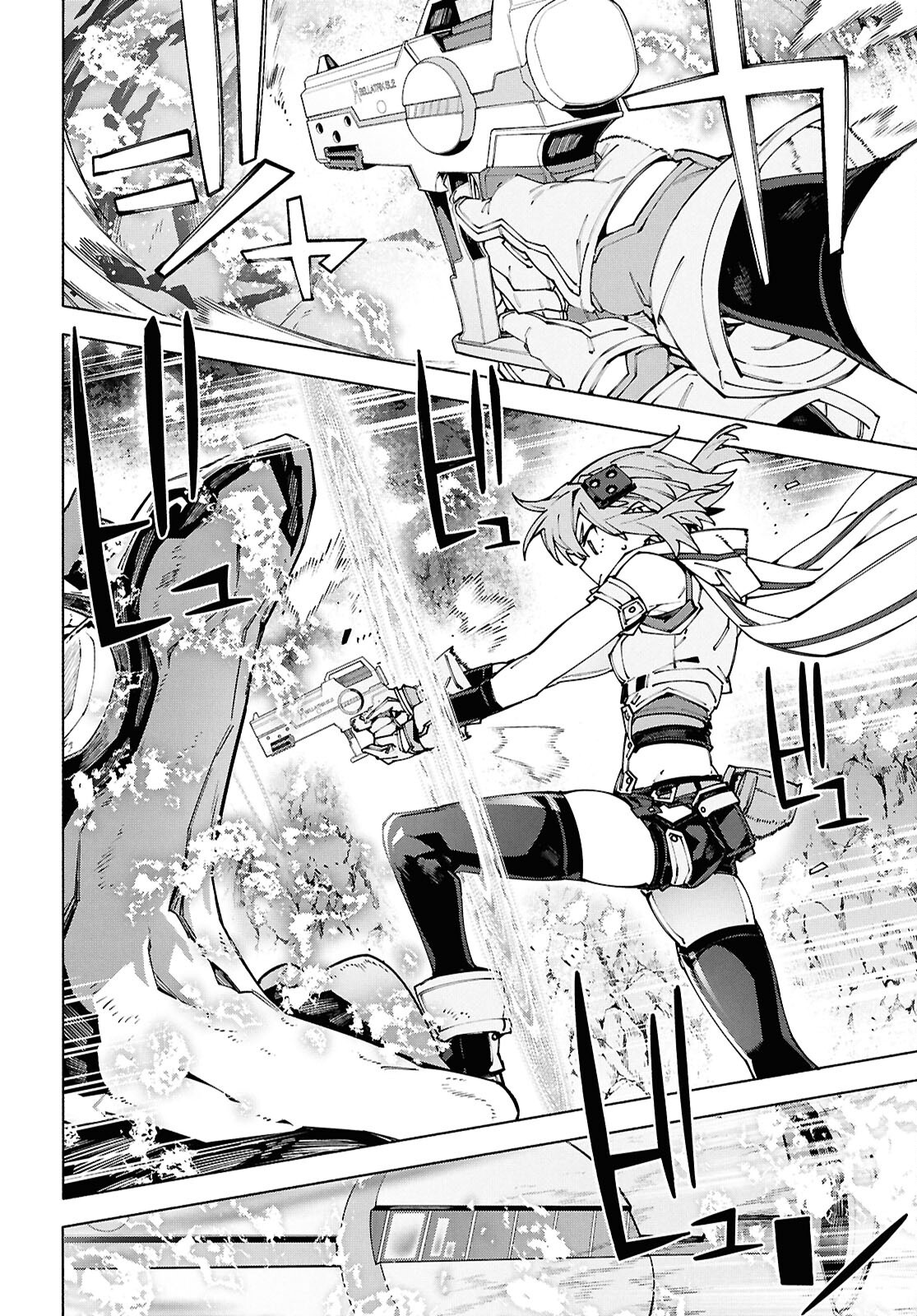 SWORD ART ONLINE - UNITAL RING Chapter 17.2 - Page 8
