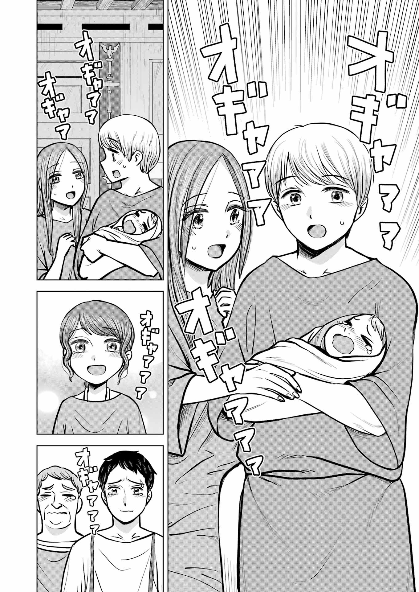32
