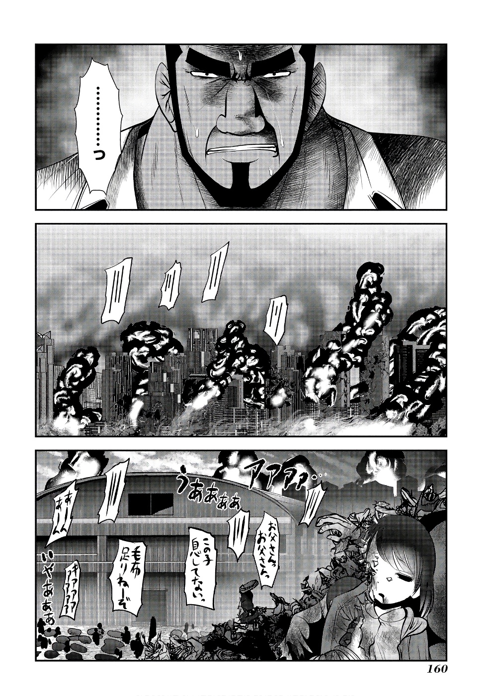 26.jpg