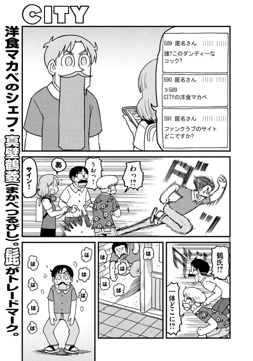 5.jpg