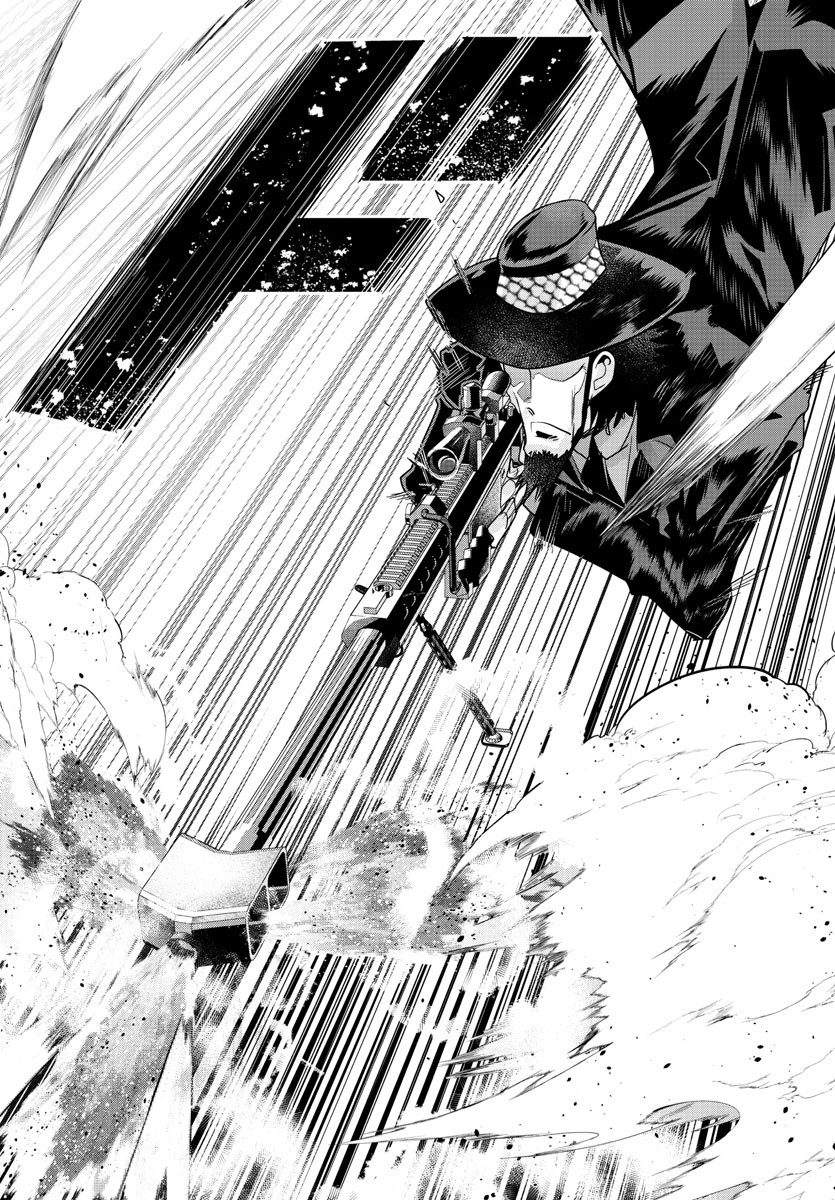 LUPIN SANSEI: NEIGHBOR WORLD PRINCESS - raw - Chapter 63 - https://jpdd.alammanga.com/JPDD/25191605/3c2rhzswahb.jpg