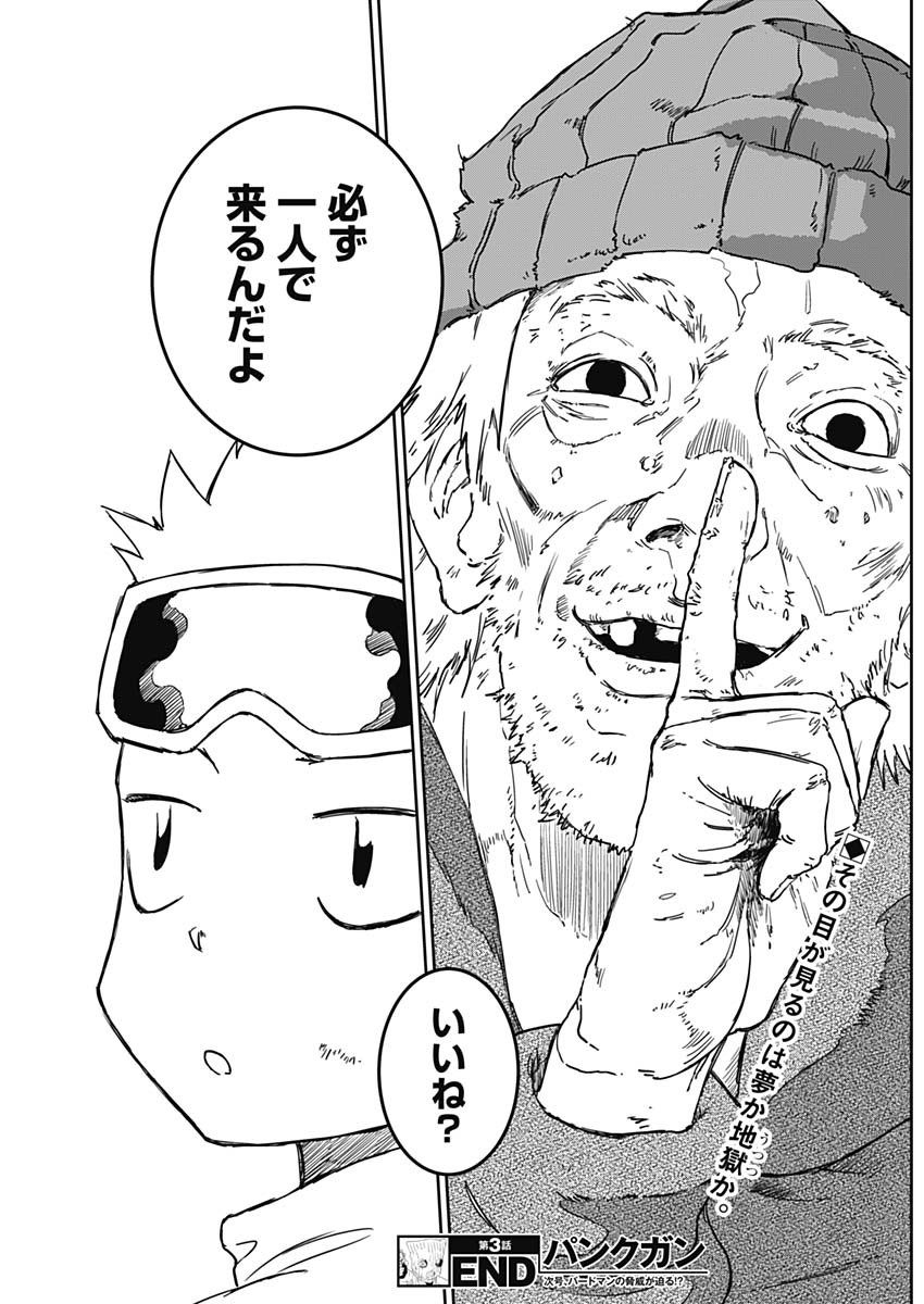 30