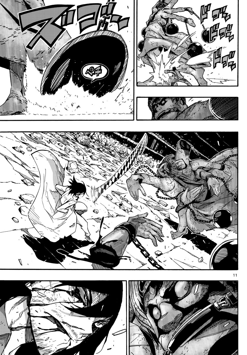 11