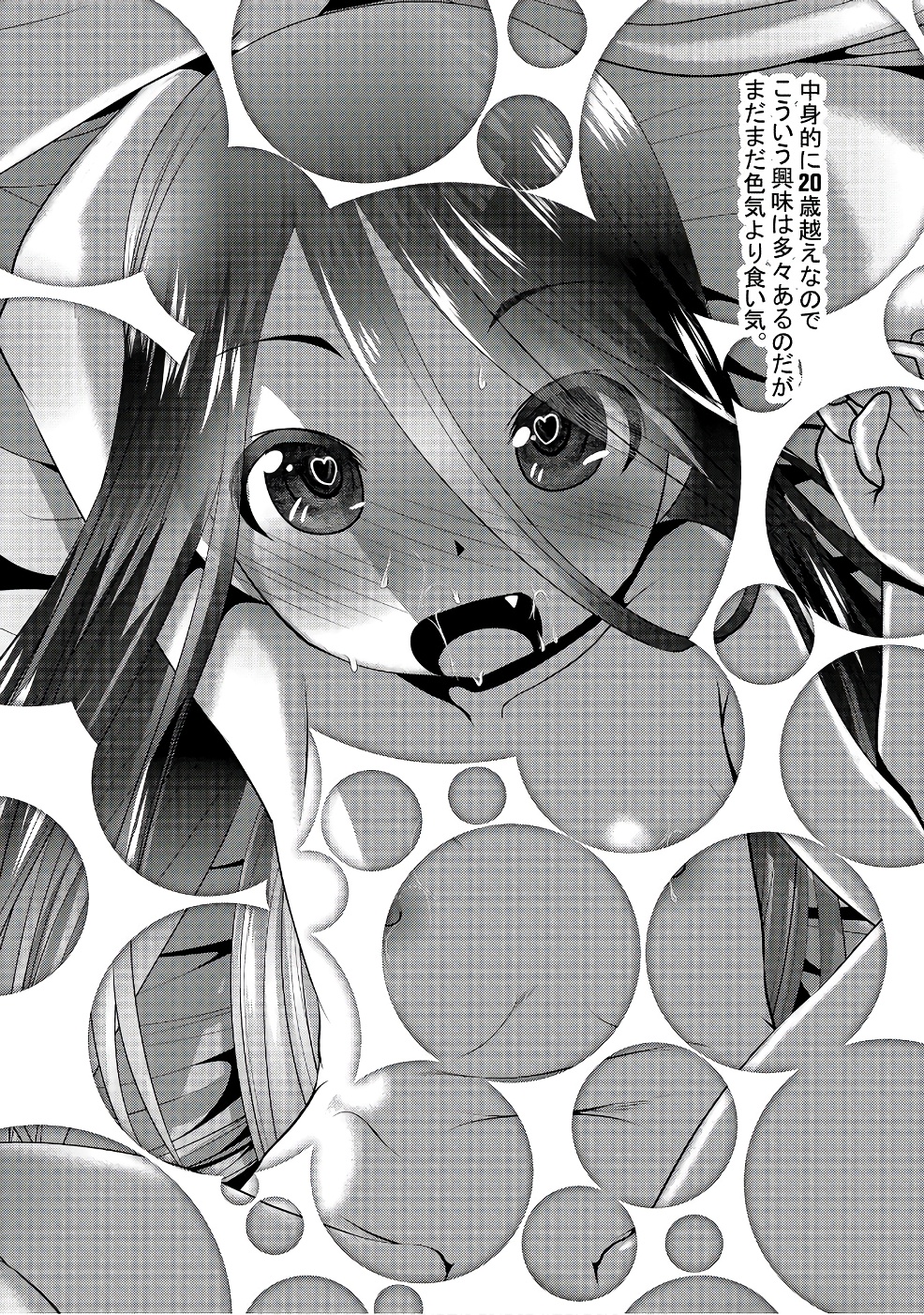 44