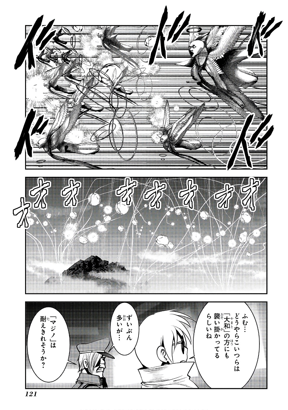 31