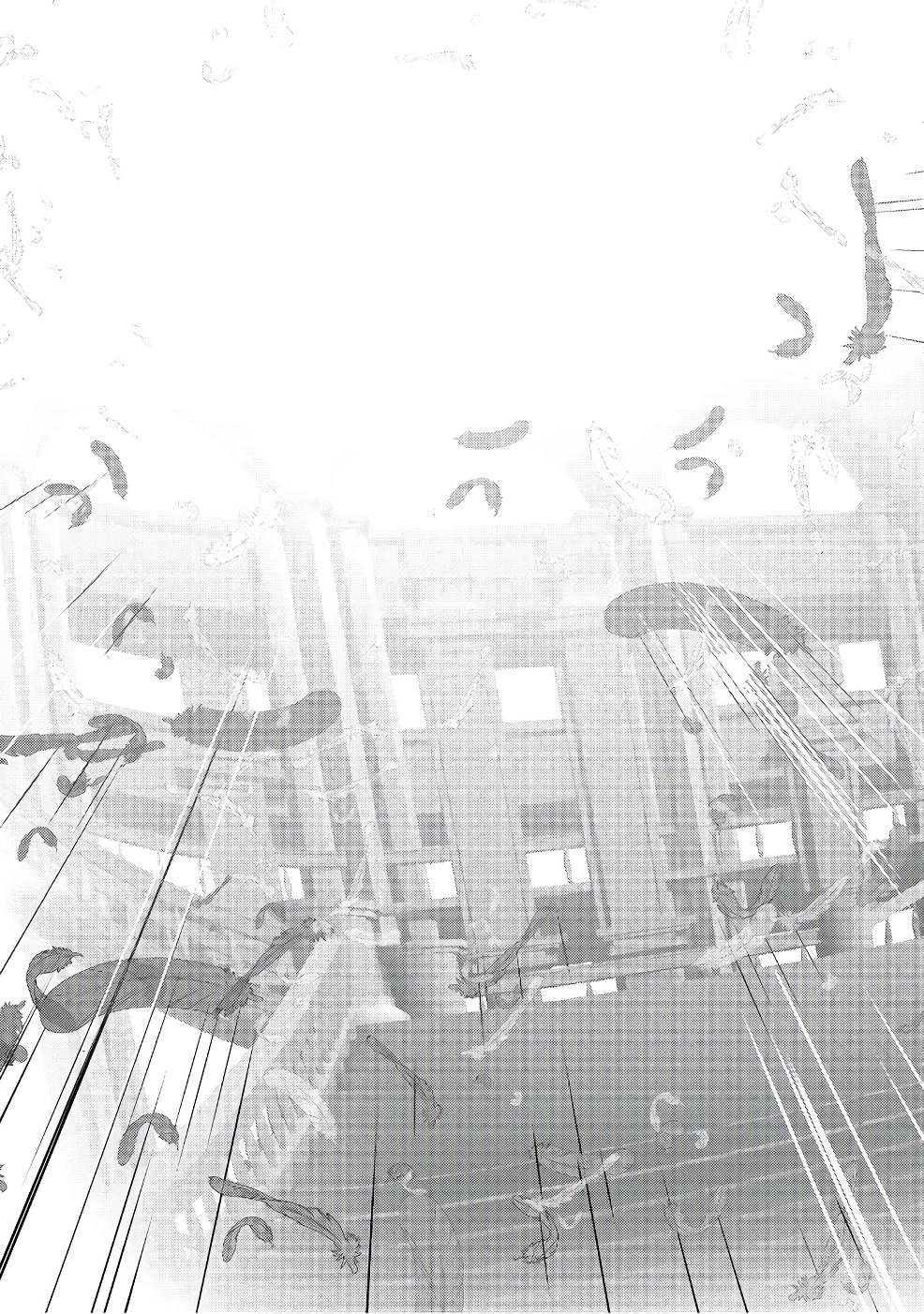 MAHOU SHOUJO PRETTY BELL Chapter 97 - Page 9