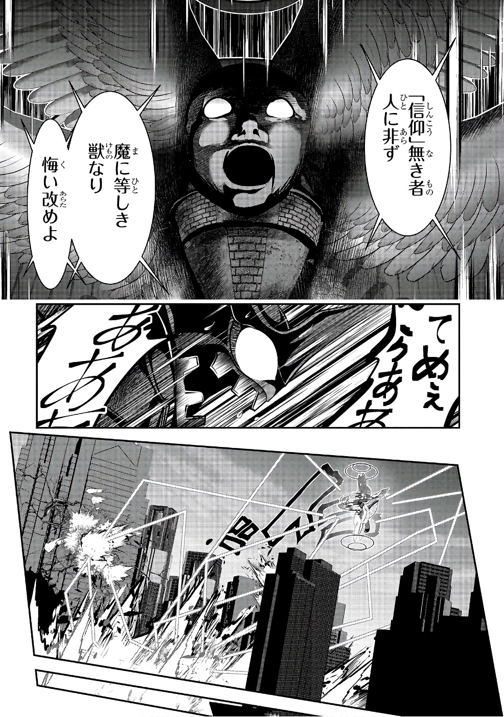 42