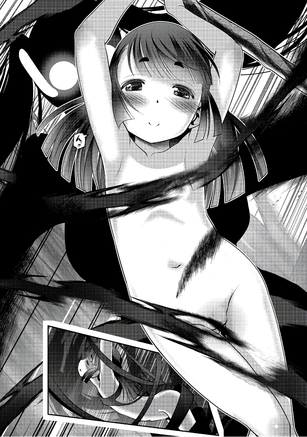 MAHOU SHOUJO PRETTY BELL Chapter 97 - Page 19