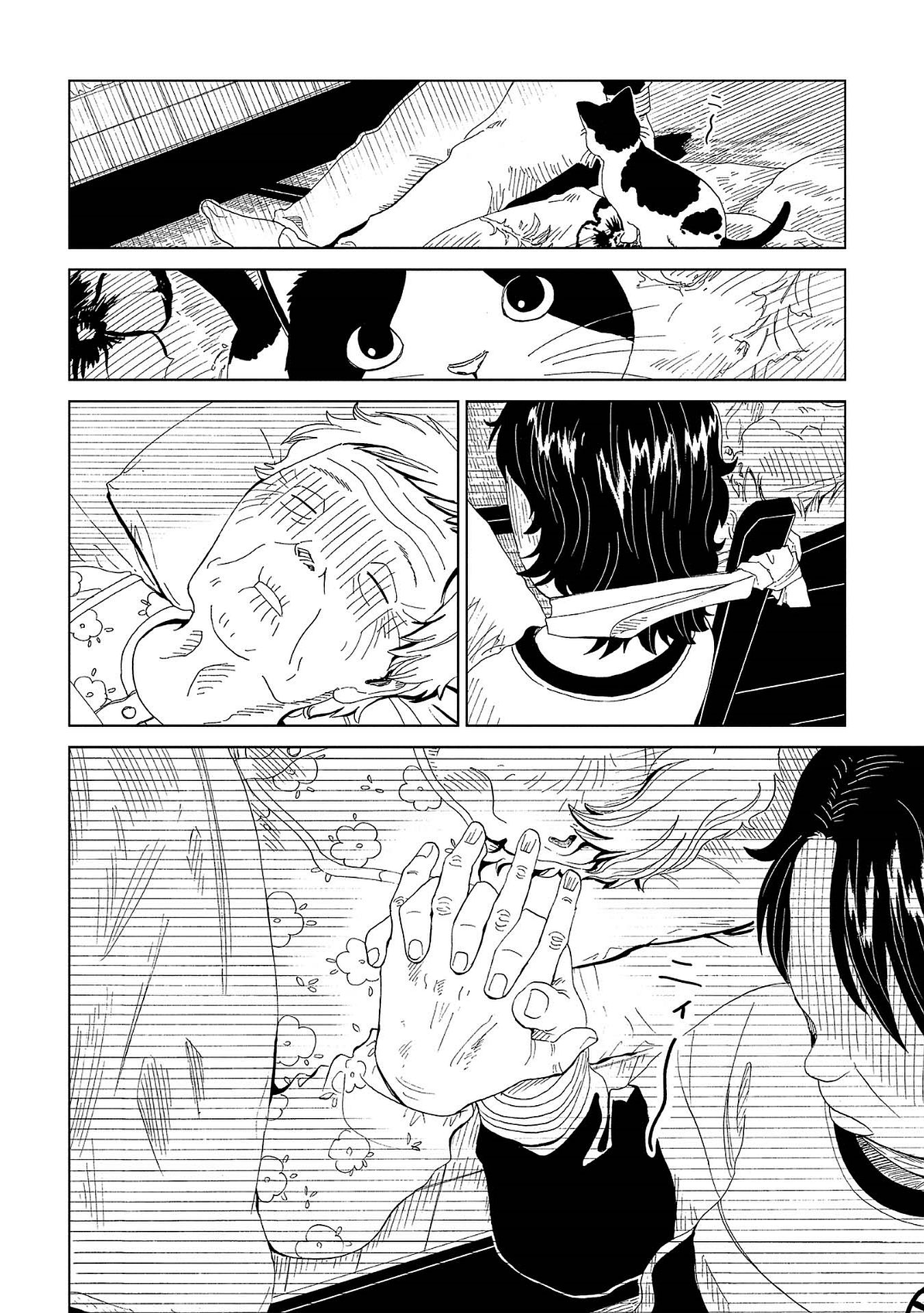 SHIYAKUSHO - raw - Chapter 41 - https://jpdd.alammanga.com/JPDD/26111705/1inviqdrh15.jpg