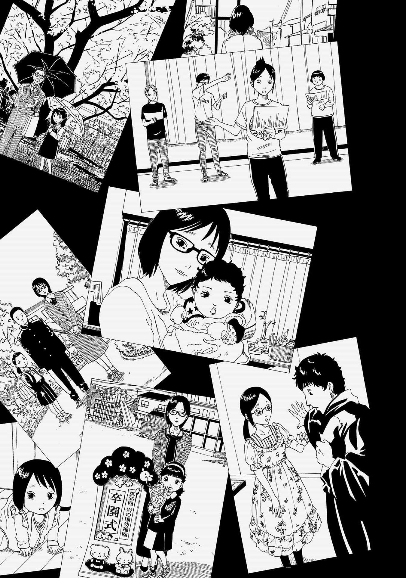 SHIYAKUSHO - raw - Chapter 42 - https://jpdd.alammanga.com/JPDD/26111705/ubfric00pwf.jpg