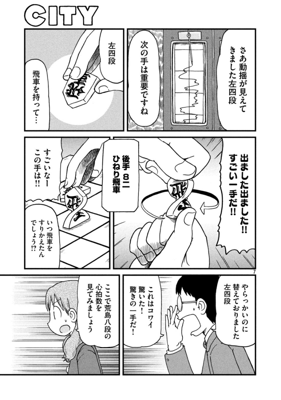 7.jpg