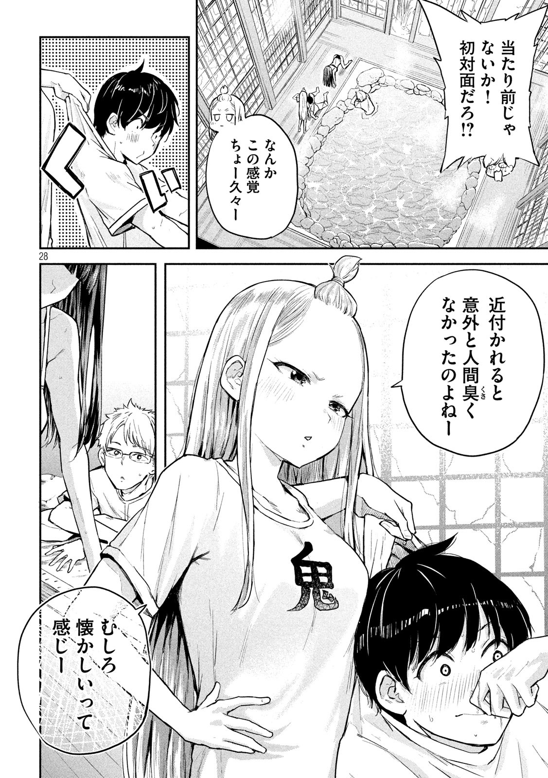 28