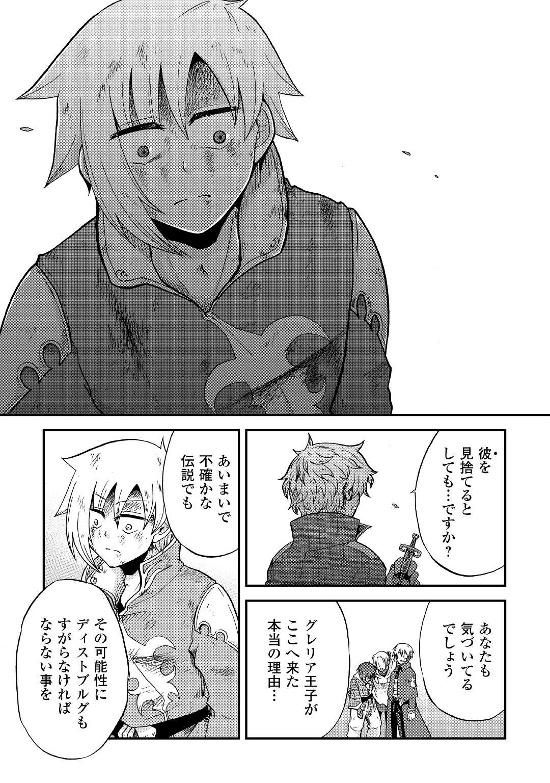 19.jpg