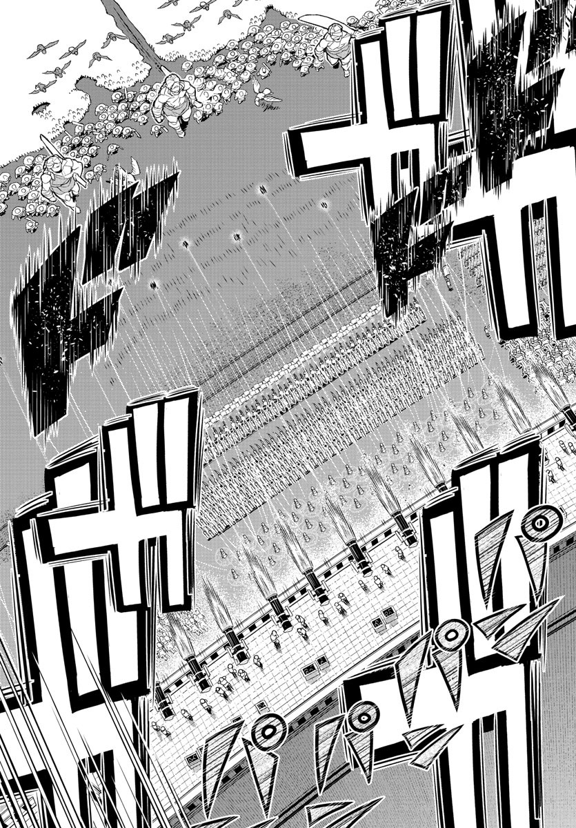LUPIN SANSEI: NEIGHBOR WORLD PRINCESS - raw - Chapter 59 - https://jpdd.alammanga.com/JPDD/26191605/kazv3bvpjfb.jpg