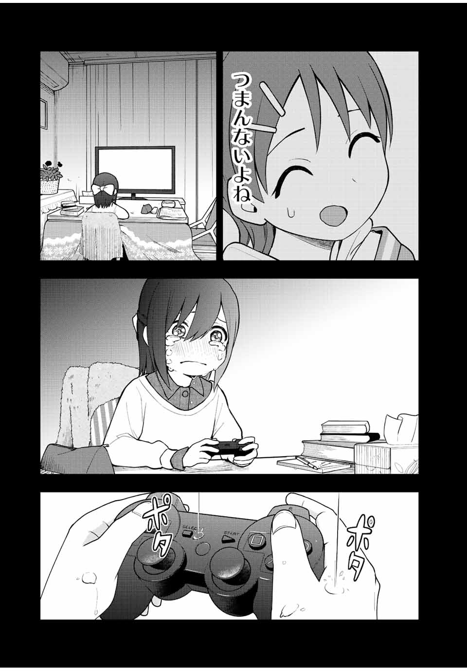 12.jpg