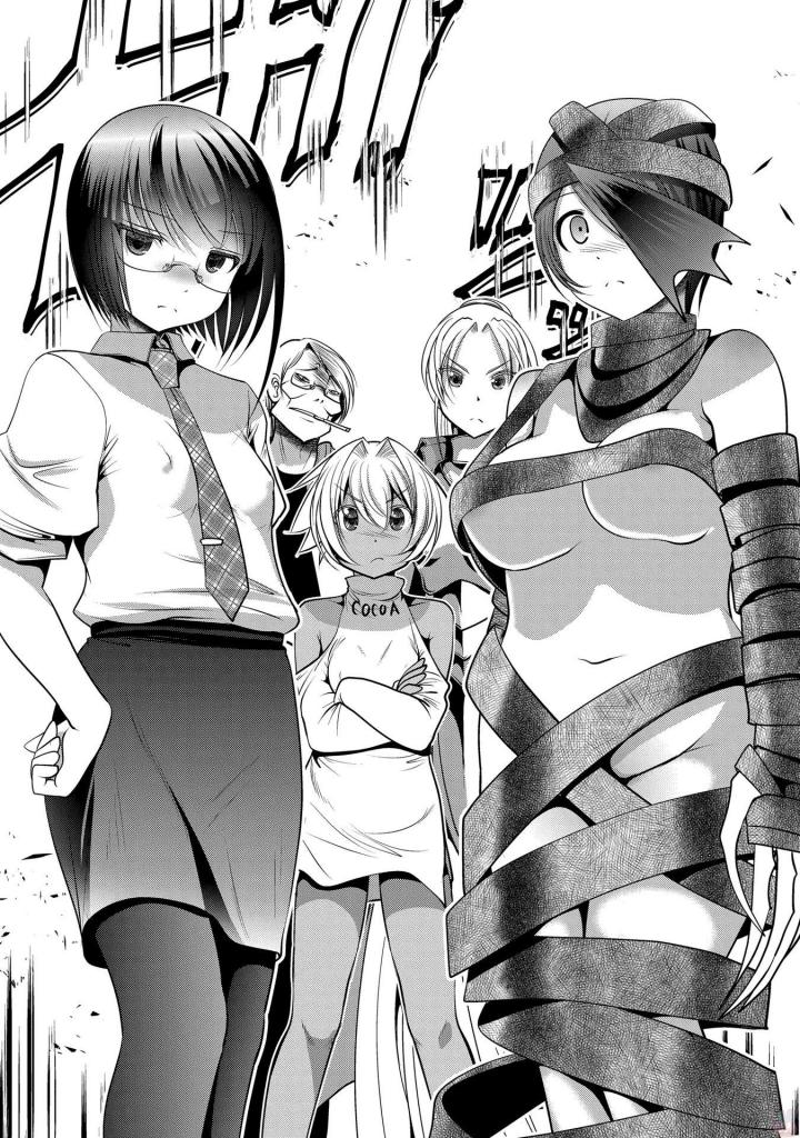 MAHOU SHOUJO PRETTY BELL Chapter 94 - Page 10