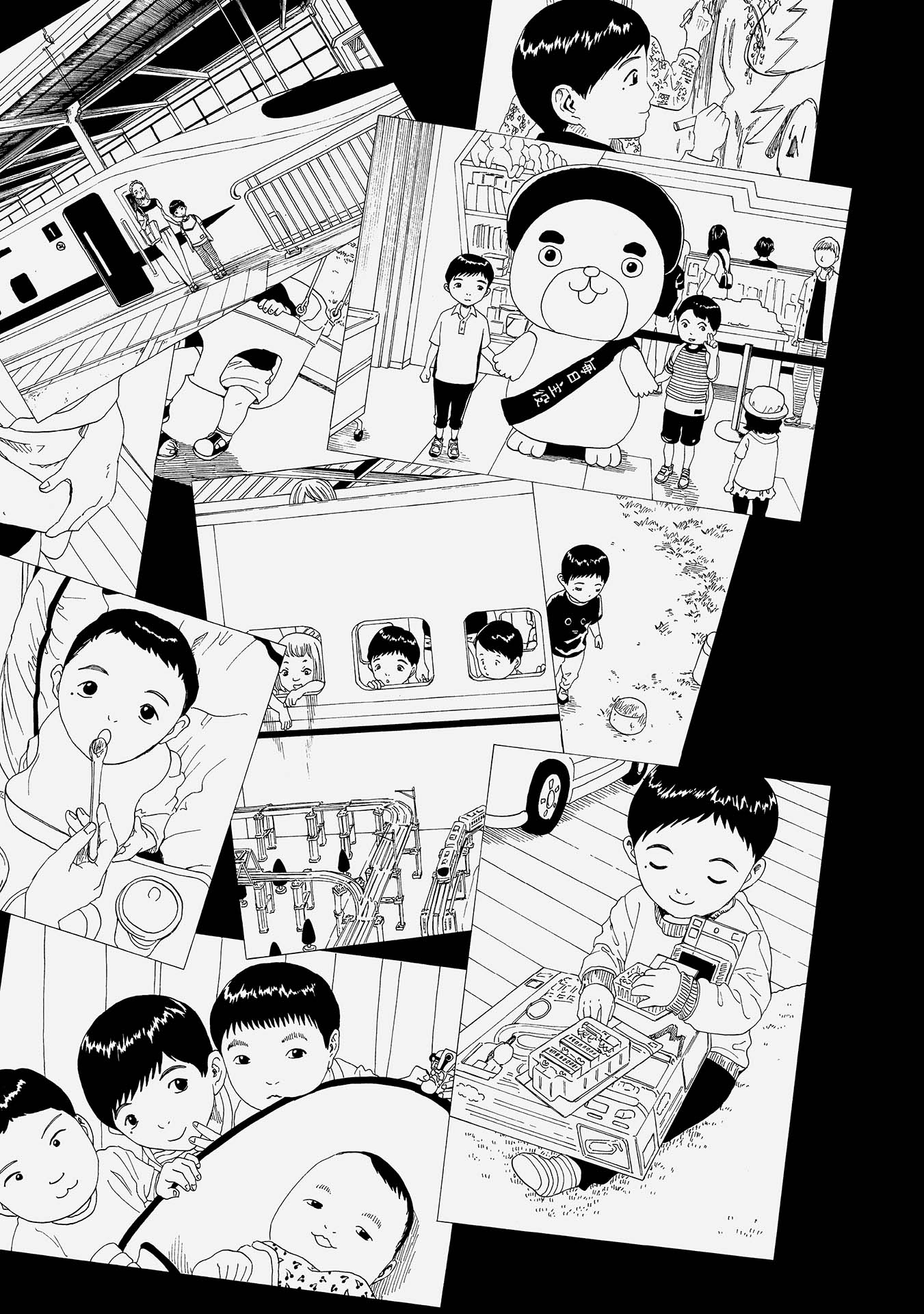 SHIYAKUSHO - raw - Chapter 38 - https://jpdd.alammanga.com/JPDD/27111705/kib0qadelxn.jpg