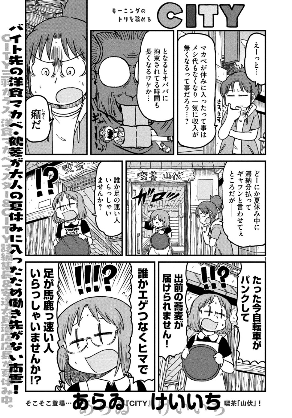 1.jpg