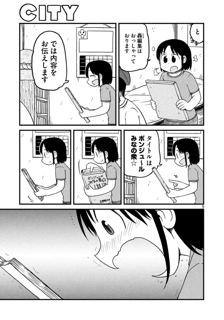 5.jpg