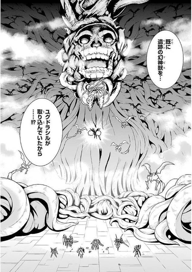 29