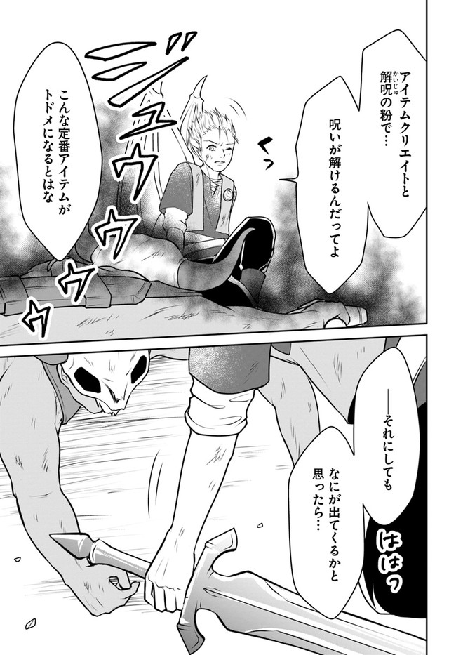 35