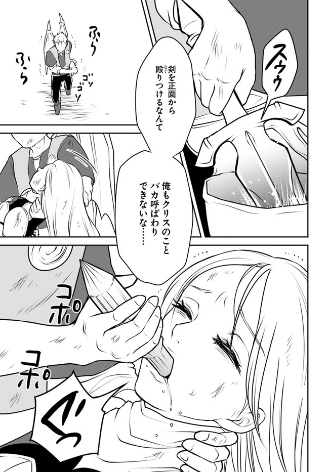 37