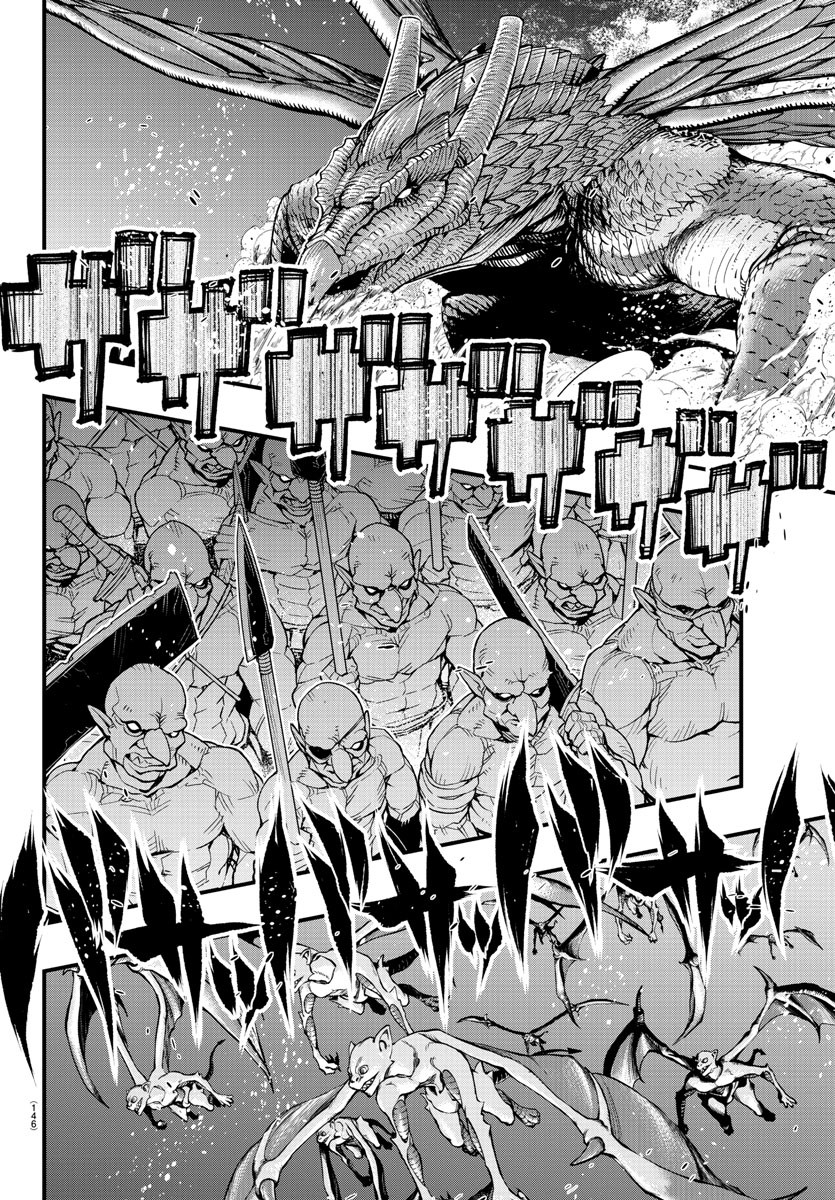 LUPIN SANSEI: NEIGHBOR WORLD PRINCESS - raw - Chapter 51 - https://jpdd.alammanga.com/JPDD/27191605/sp0etnsq5sp.jpg