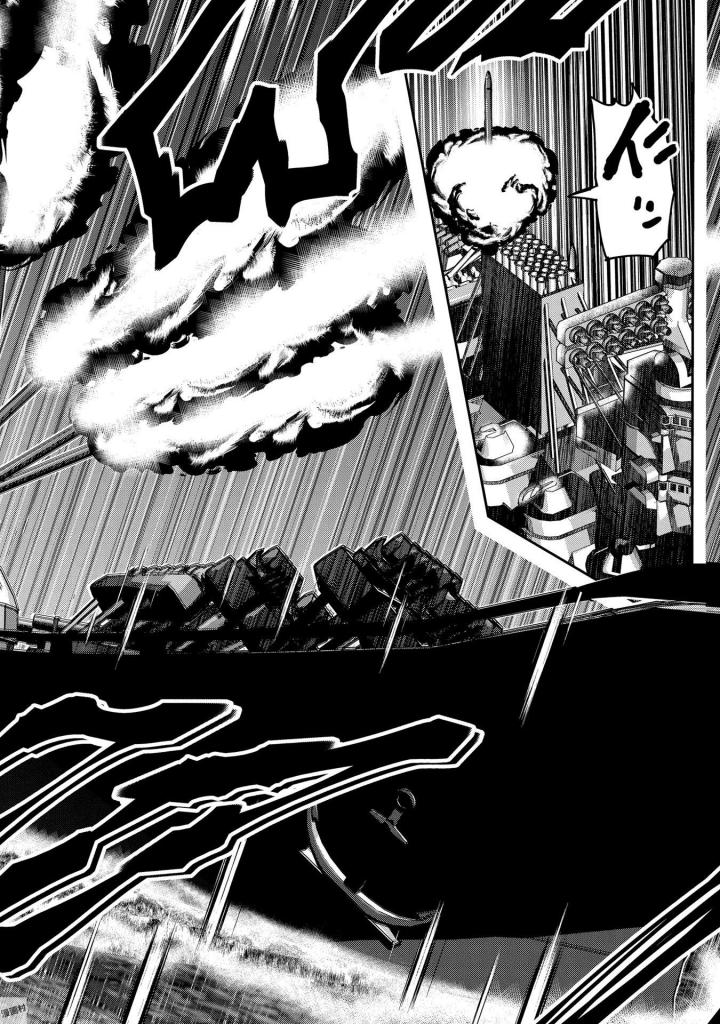 MAHOU SHOUJO PRETTY BELL Chapter 93 - Page 22