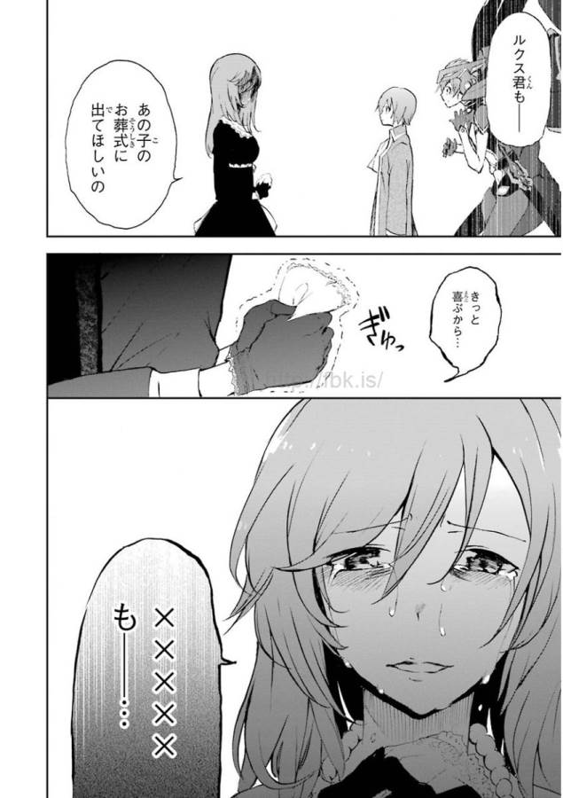 44