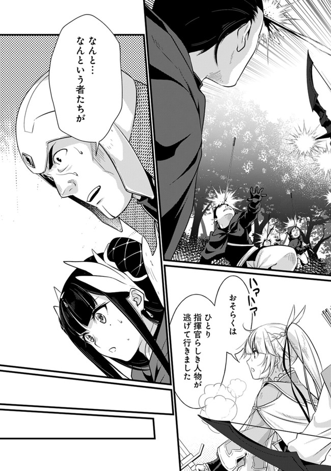 22