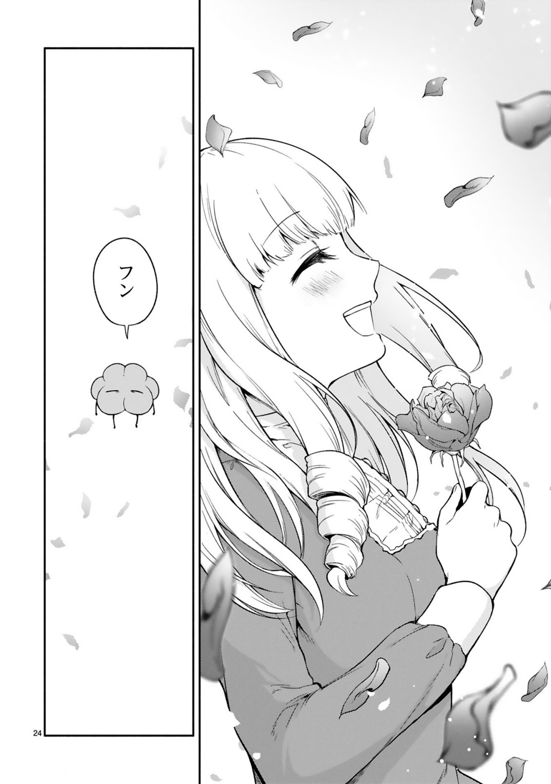 24