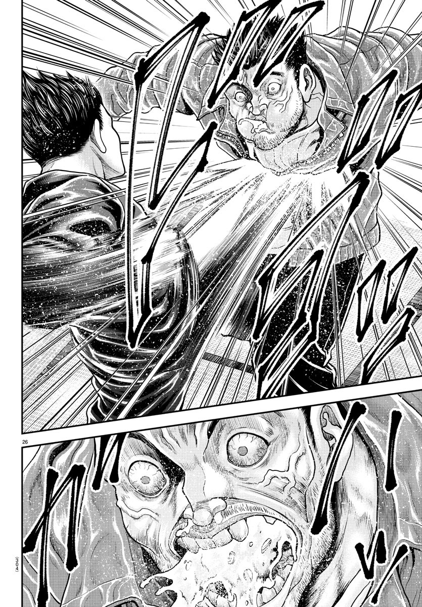 26