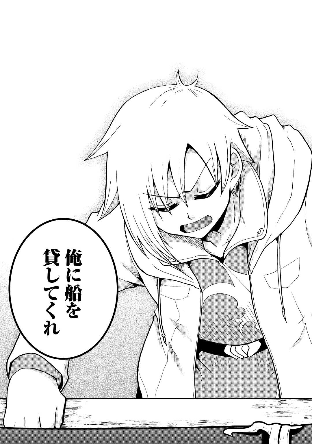 28
