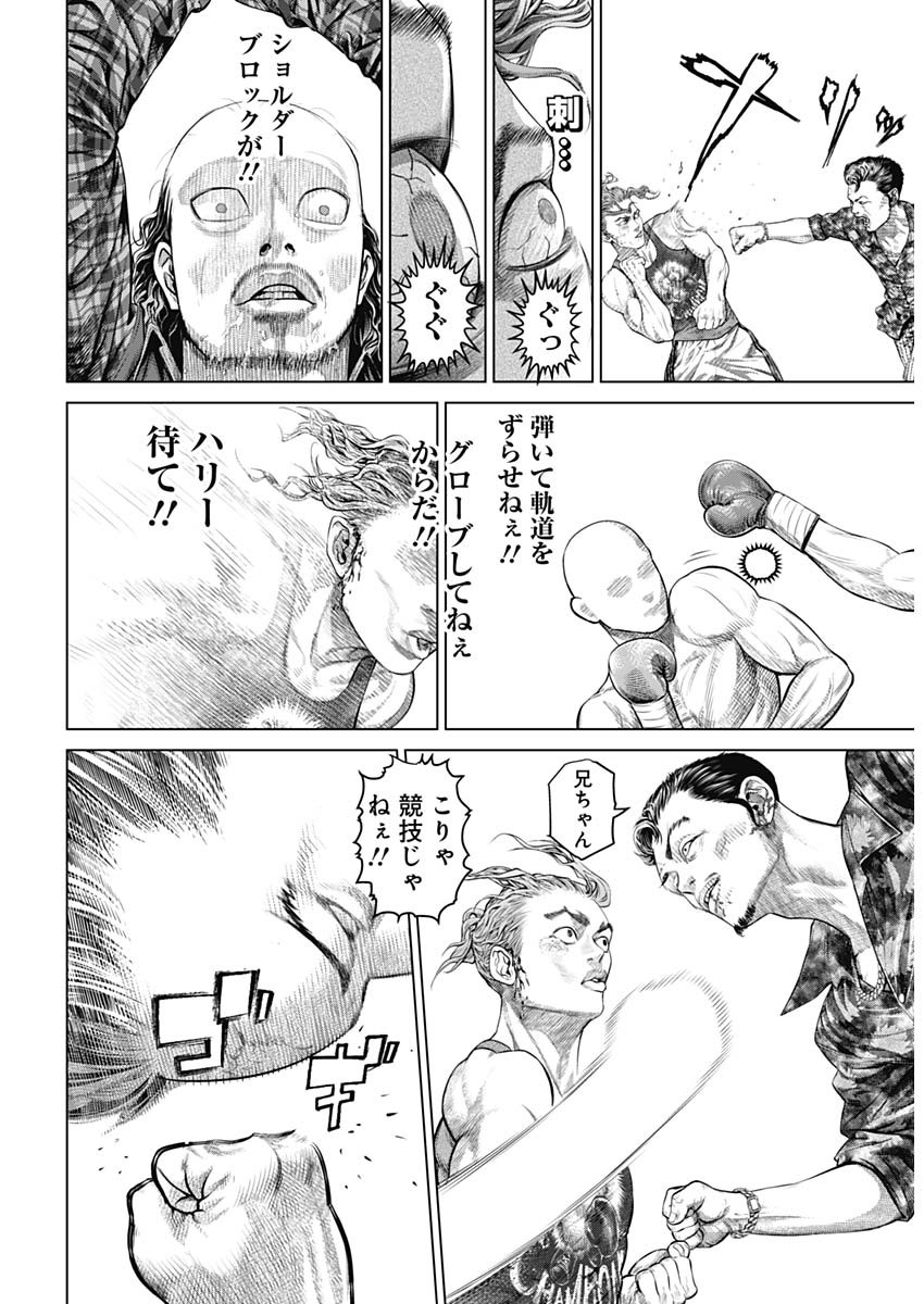 15.jpg