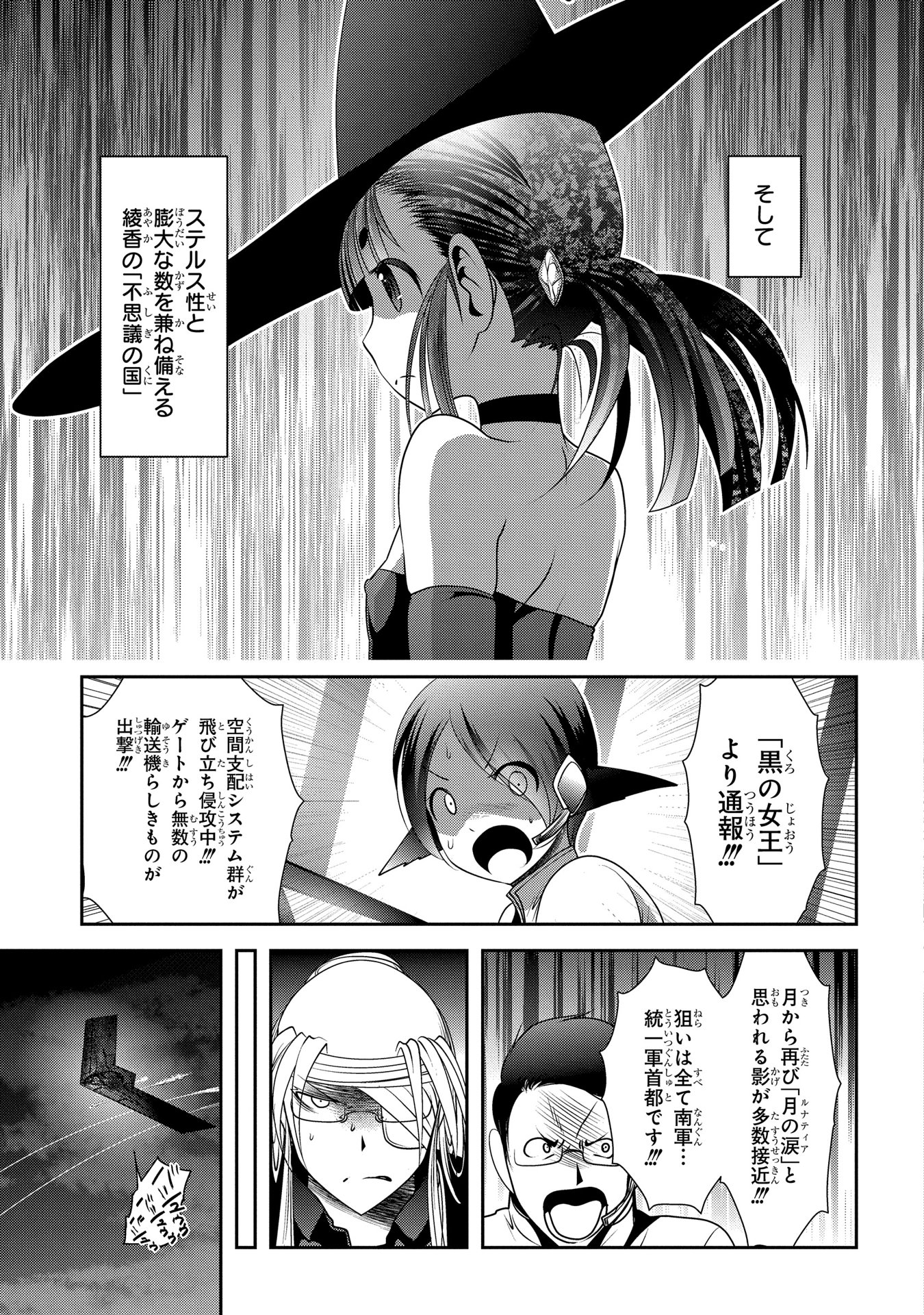 19.jpg