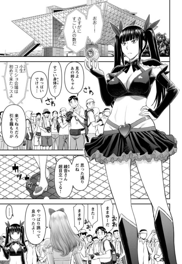 31