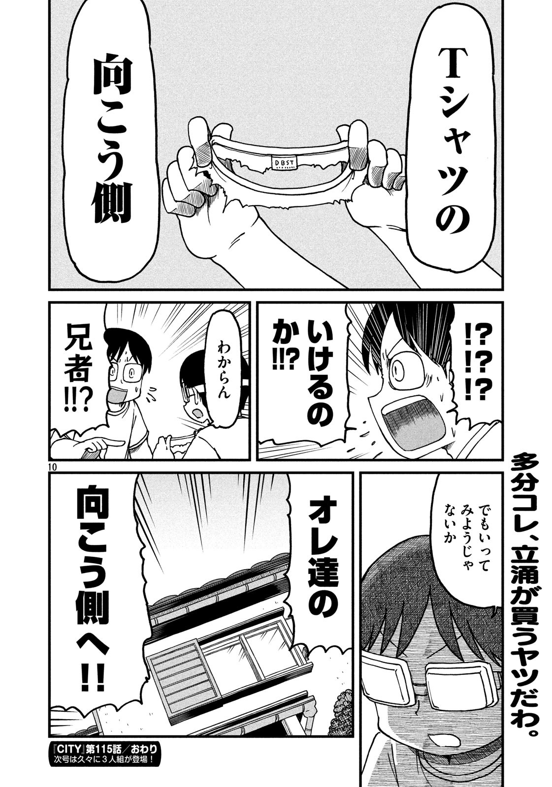 10.jpg