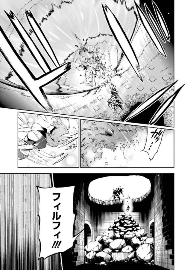 47