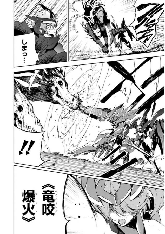46