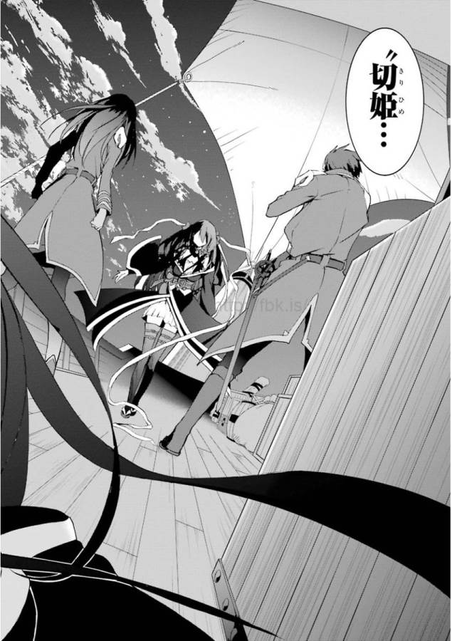 44